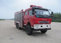 CLW5120GXFGL35型干粉水联用消防车图片