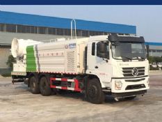 CL5250TDYYC6�Ͷ๦���ֳ���ͼƬ