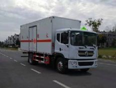 CLW5180XRYE6����ȼҺ����ʽ���䳵ͼƬ