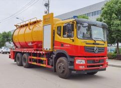 CLW5250GQWE6����ϴ���۳�ͼƬ