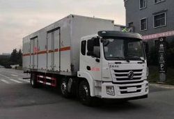 CLW5260XRYE6ȼҺʽ䳵ͼƬ