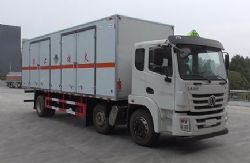 CLW5260XZWE6ΣƷʽ䳵ͼƬ