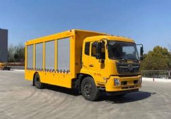 CLW5180XZBD6��װ����ͼƬ