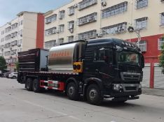 CLW5310TFCWZ6����άͬ����㳵ͼƬ