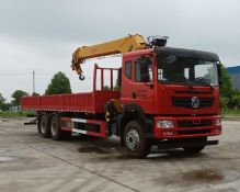 CLW5256JSQ6SZ���泵�������䳵ͼƬ