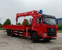 CLW5252JSQ6SZ���泵�������䳵ͼƬ