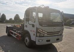 CLW5120ZXXE6�ͳ����жʽ������ͼƬ