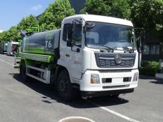 CLH5180GPS6���̻�������ͼƬ