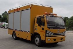 CLW5080XXH6JL型救险车图片