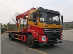 CL5189TQZ6YJ�����ϳ�ͼƬ