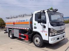 CL5122GYY6�����ͳ�ͼƬ